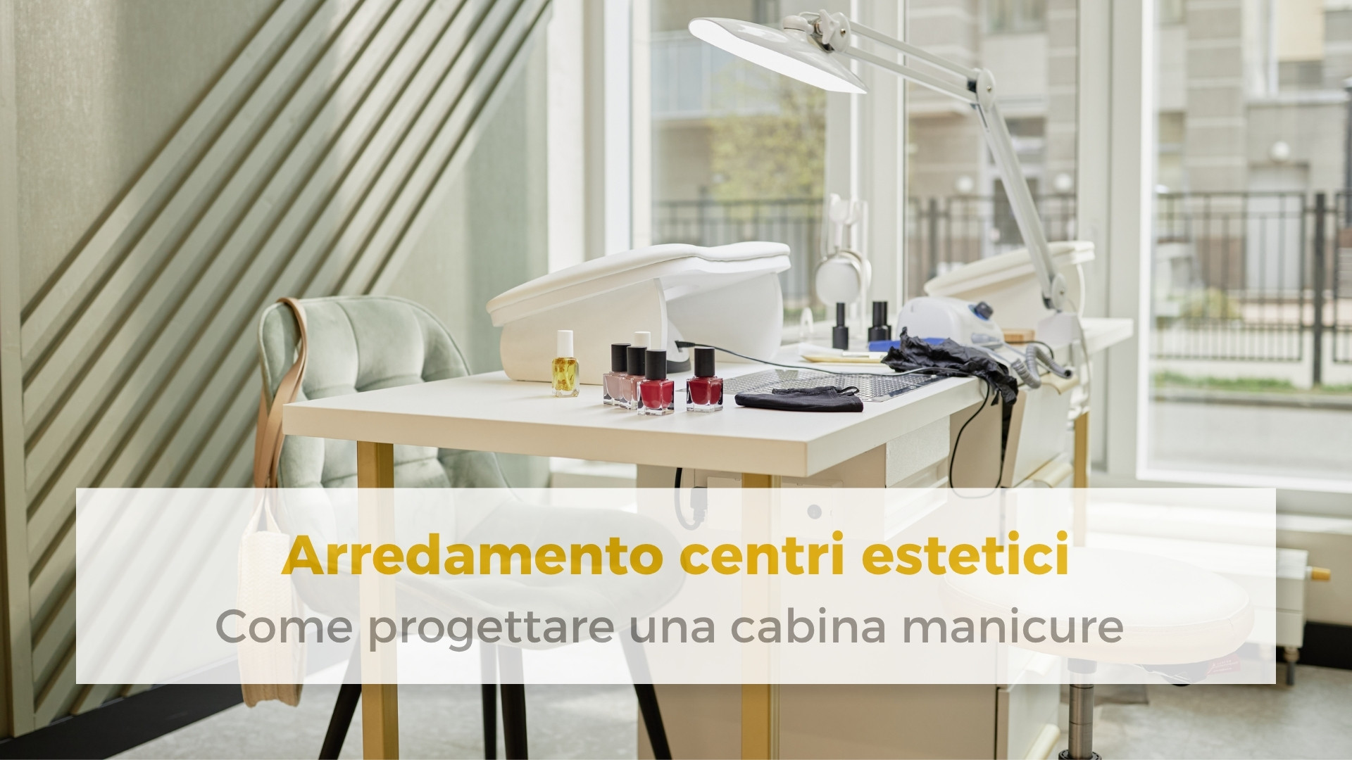 arredamento per centri estetici con postazione